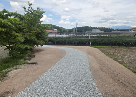 スロープ アフター